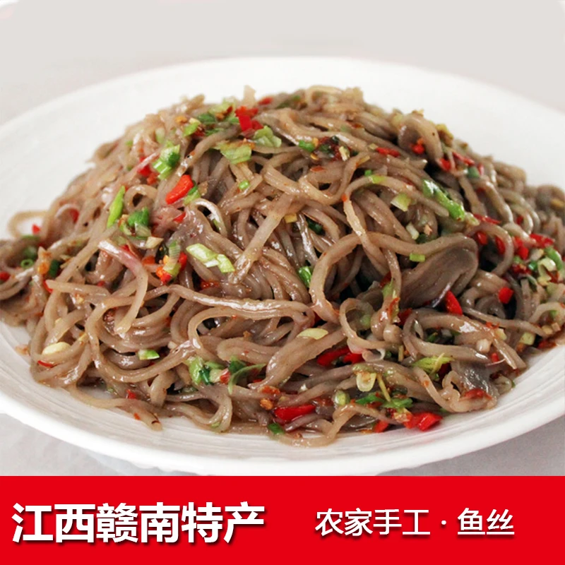 赣南特产手工兴国鱼丝鱼粉