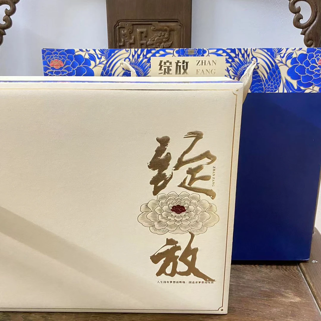 茉莉花茶 礼盒（500g）