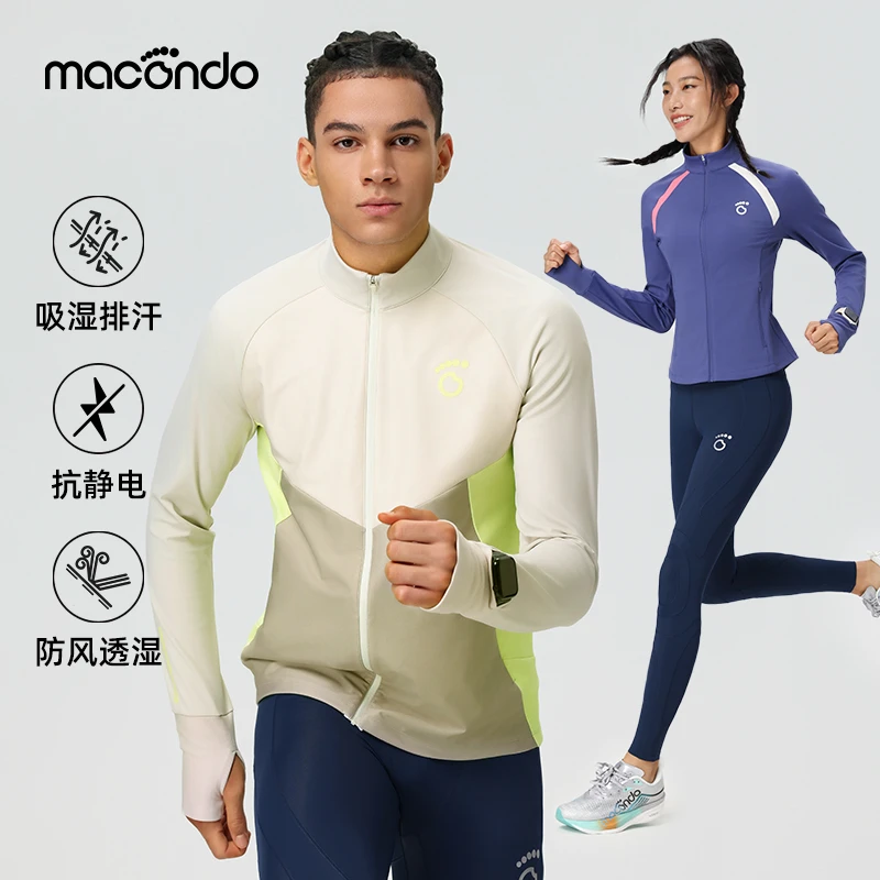 马孔多防风加绒外套(5代) 吸湿排汗 防风透湿 抗静电 户外跑步