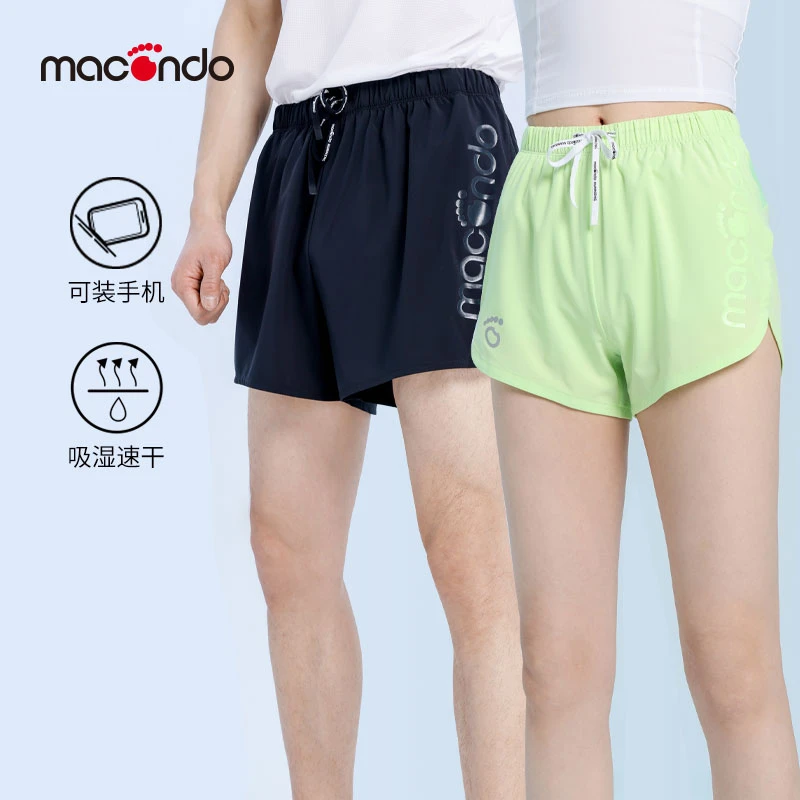 【带内衬款】马孔多3英寸短裤 带内衬 跑步运动 速干透气【自播】