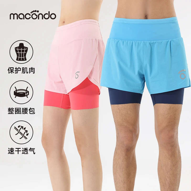马孔多 男4/女3.5英寸短裤（紧身长内衬3代）速干透气 柔软亲肤