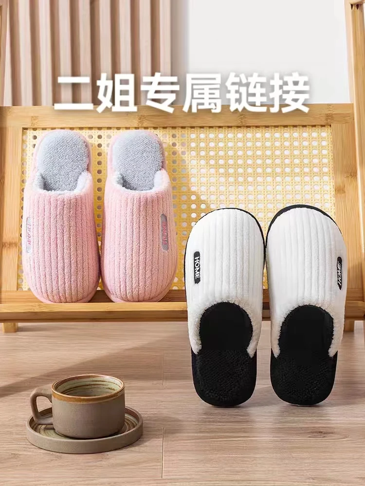 【二姐专属】男女鞋马丁靴15002