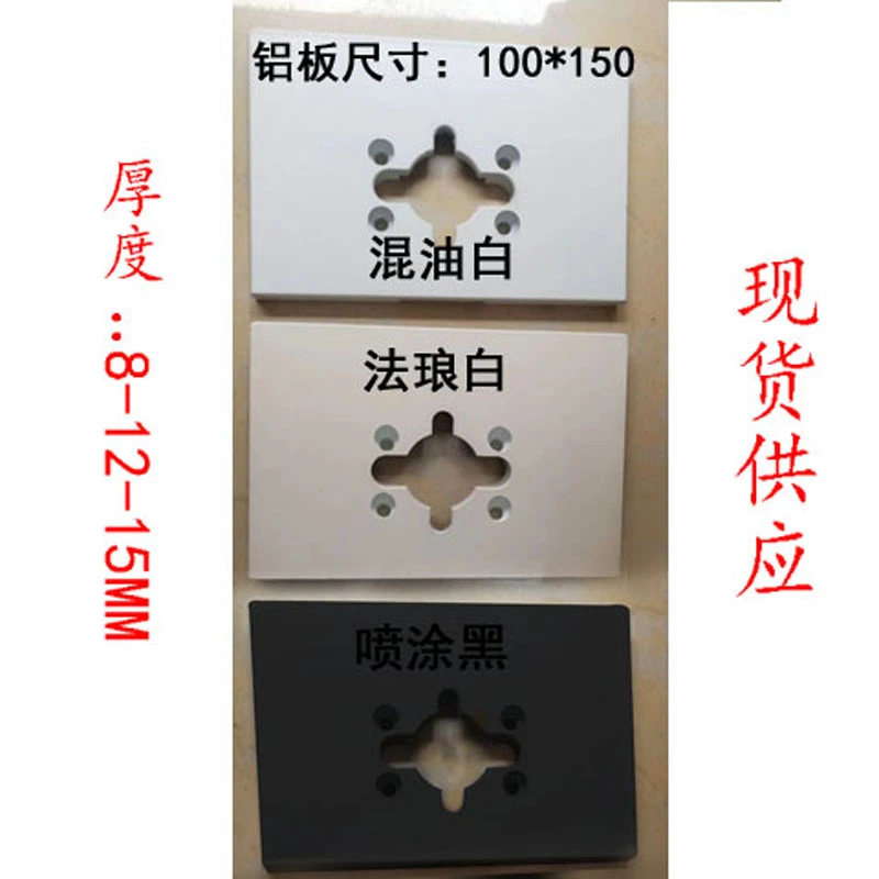 复古门拼格门老铁门南瓜板100*150*8厚