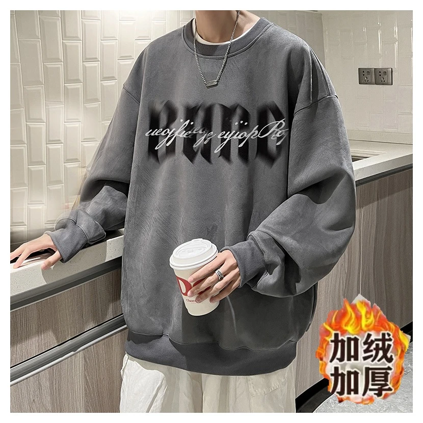 圆领卫衣男生春秋季oversize潮牌美式重磅宽松加绒上衣长袖