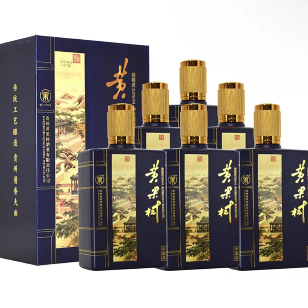 黄果树中国蓝 贵州老字号酱香型53度500ml