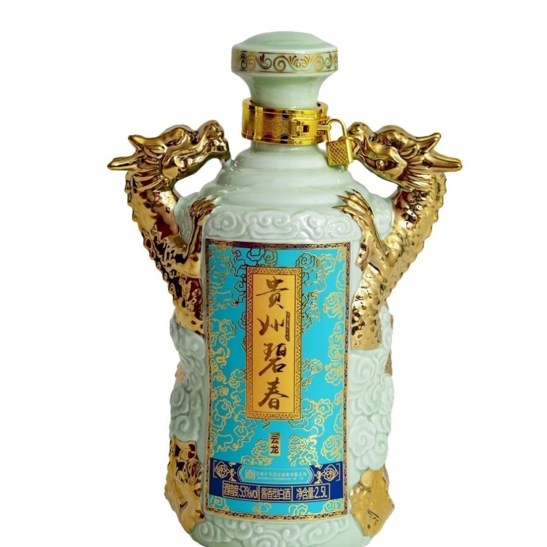 碧春贵州碧春云龙 酱香型酒53度2.5L