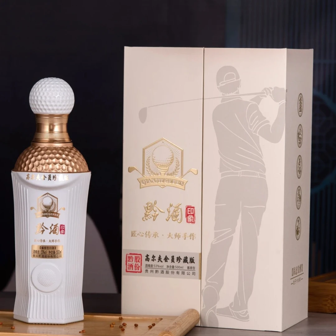 黔酒印象高尔夫 纯粮优级 酱香型白酒53度500ml