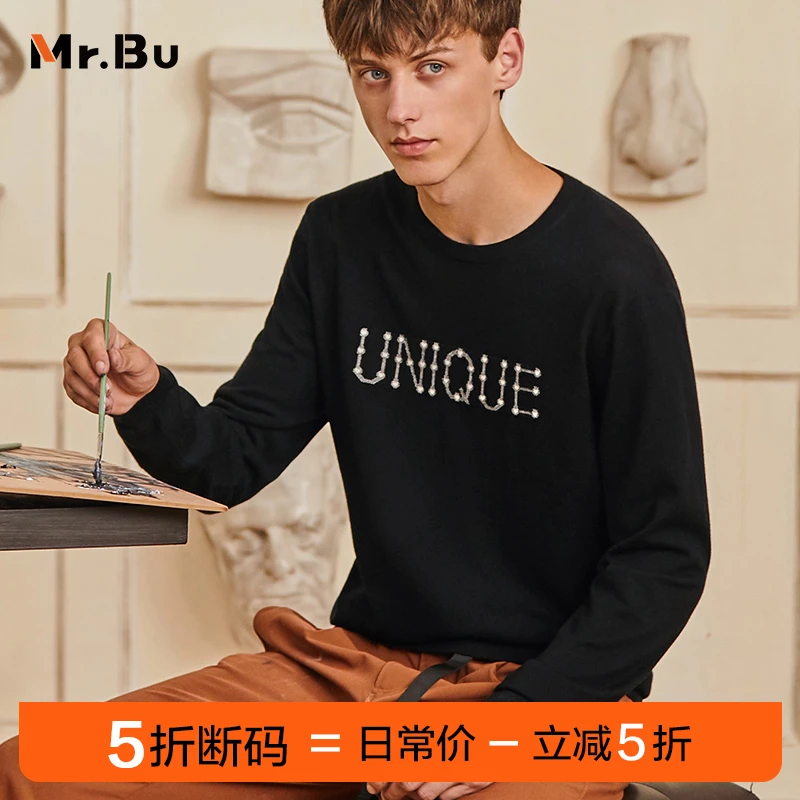 【五折】MrBu长袖保暖羊毛衫男圆领针织套头羊毛T打底衫 KT00999