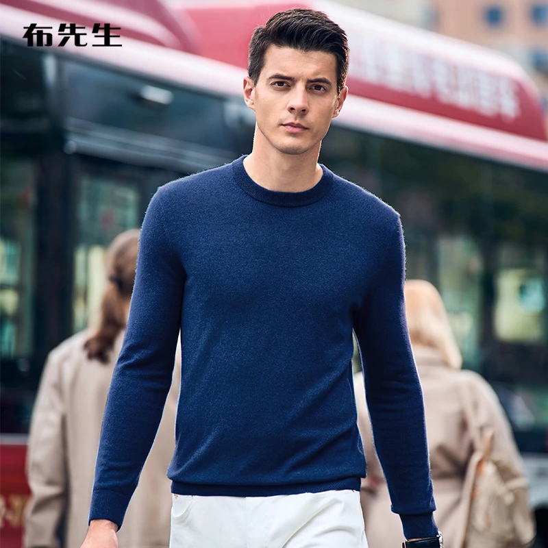 MrBu加厚羊绒T男 秋冬保暖纯色简约亲肤舒适羊绒衫 BT11980