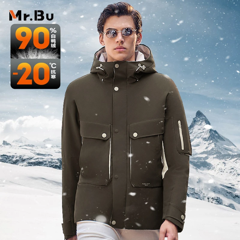 【五折】MrBu男装羽绒服秋冬连帽中长款防水外套BT11998-橄榄绿