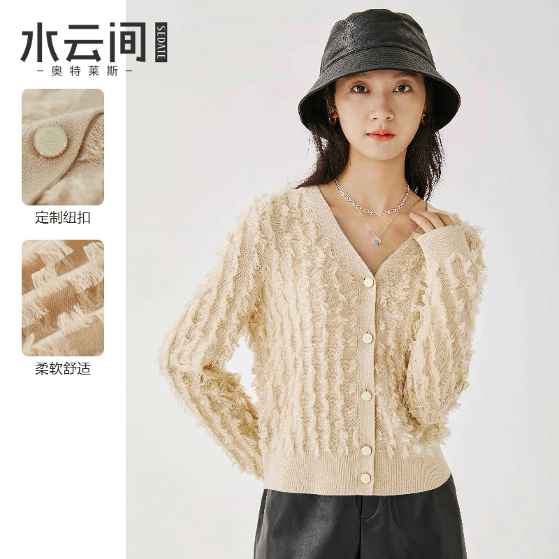 水云间短袖女针织衫显瘦减龄百搭圆领针织上衣薄气质小香风蕾丝