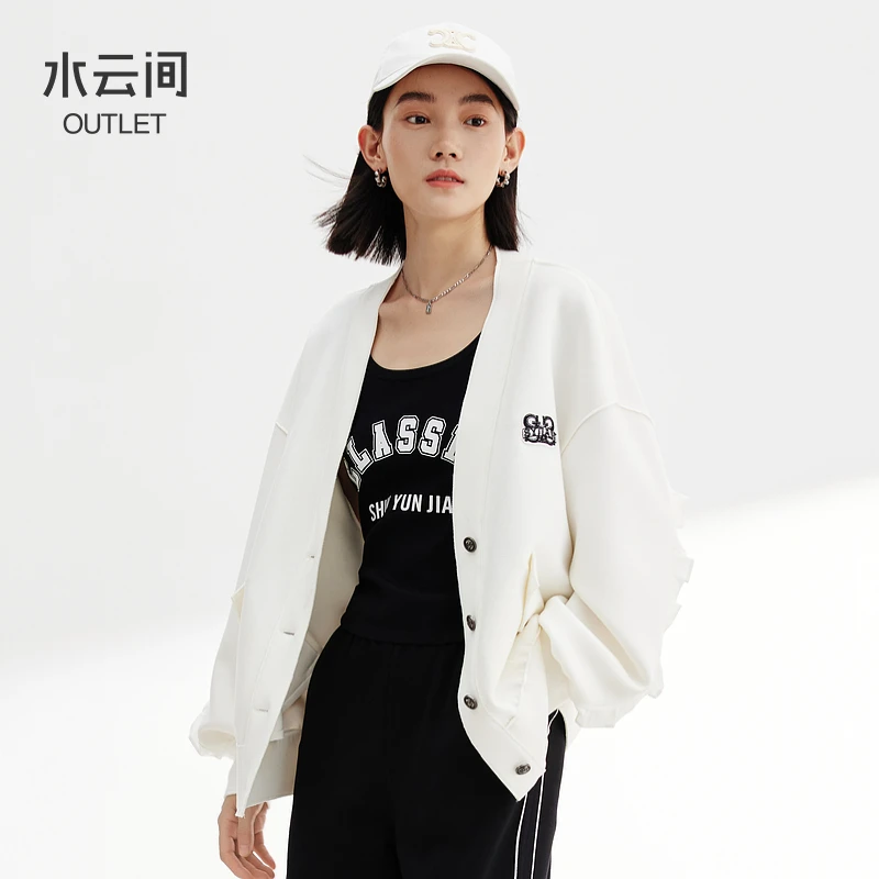 【短外套】水云间白色v领休闲外套女百搭12330890