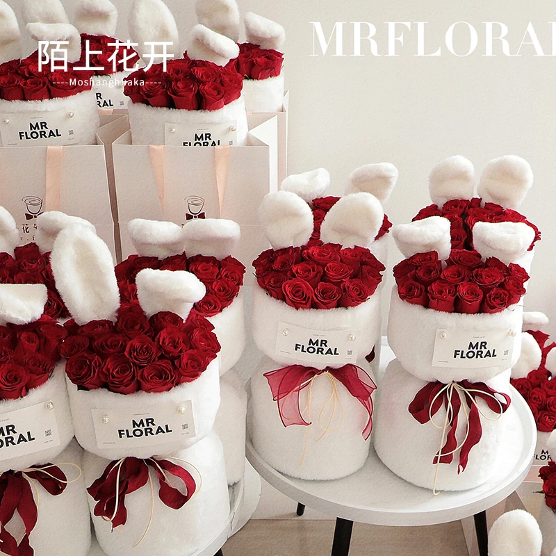 陌上花开 小兔子兔耳朵毛绒布小香风圆形花束抱抱桶包装布白色