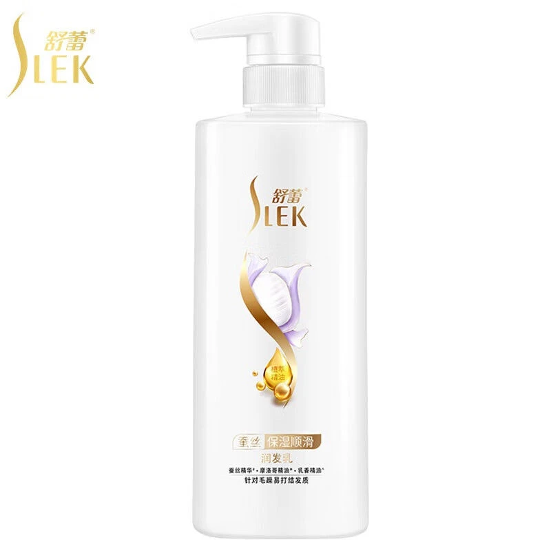 SLEK/舒蕾蚕丝保湿顺滑润发乳500g针对毛糙易打结发质保湿护发