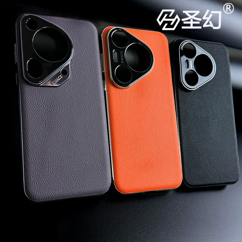【真皮材质】适用华为Pura70pro+手机壳mate60pro防摔素后壳创意
