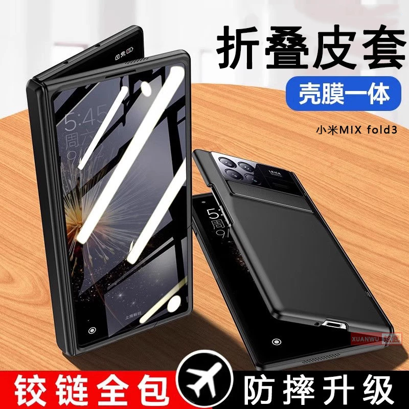 可波小米mixfold3真皮皮套荣耀mixfold2手机壳牛皮皮套防摔折叠
