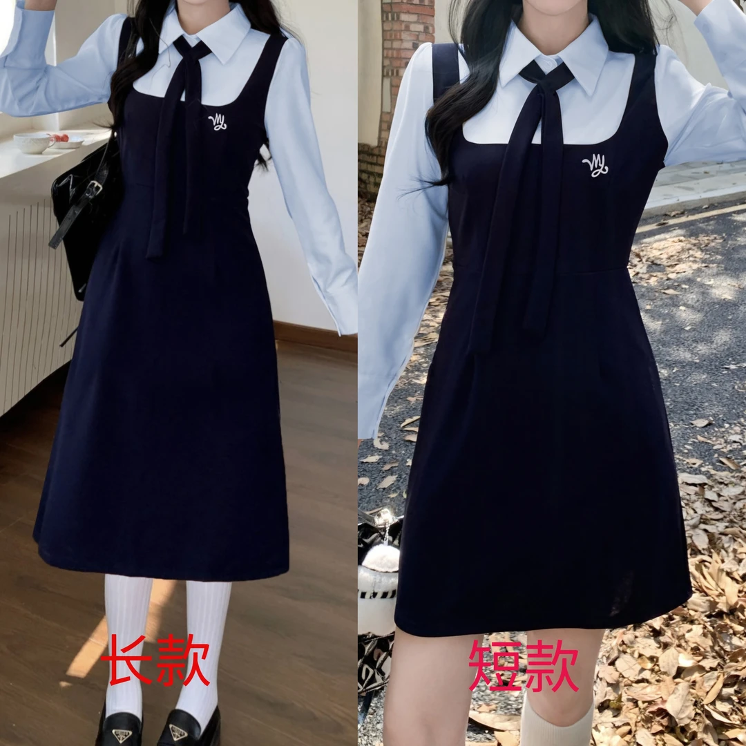 【兔子警官】大码新款减龄收腰学院风中长款假两件连衣裙
