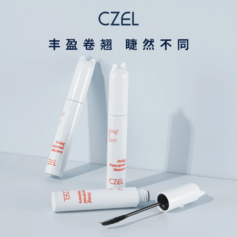 【直播专属】CZEL绔姿猫头睫毛膏女睫毛打底膏定型防水纤长卷翘持久