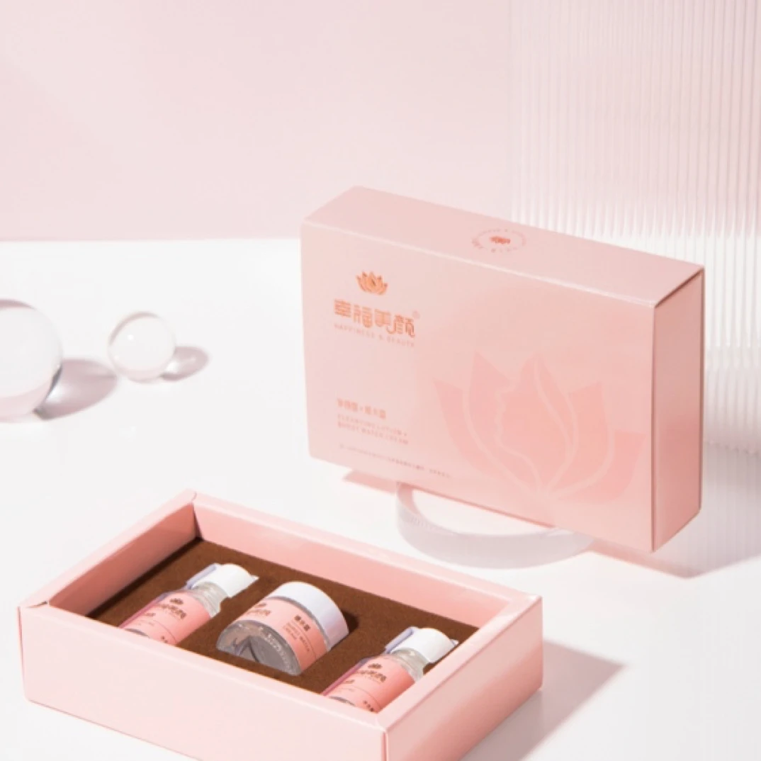 幸福美颜护肤体验套