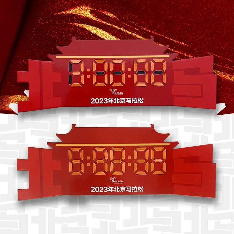 2023年北京马拉松限定版完赛时间软磁冰箱贴赛事活动定制红色图案