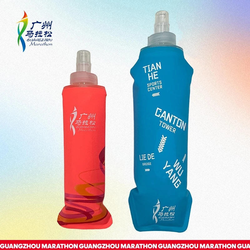 广州马拉松赛赛事纪念软水壶男女款户外跑步运动登山旅行便捷补水