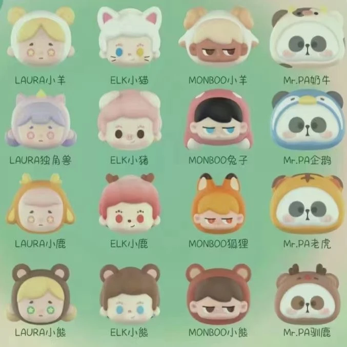 【拆盒】劳拉小小果乐园萌粒盲袋摆件