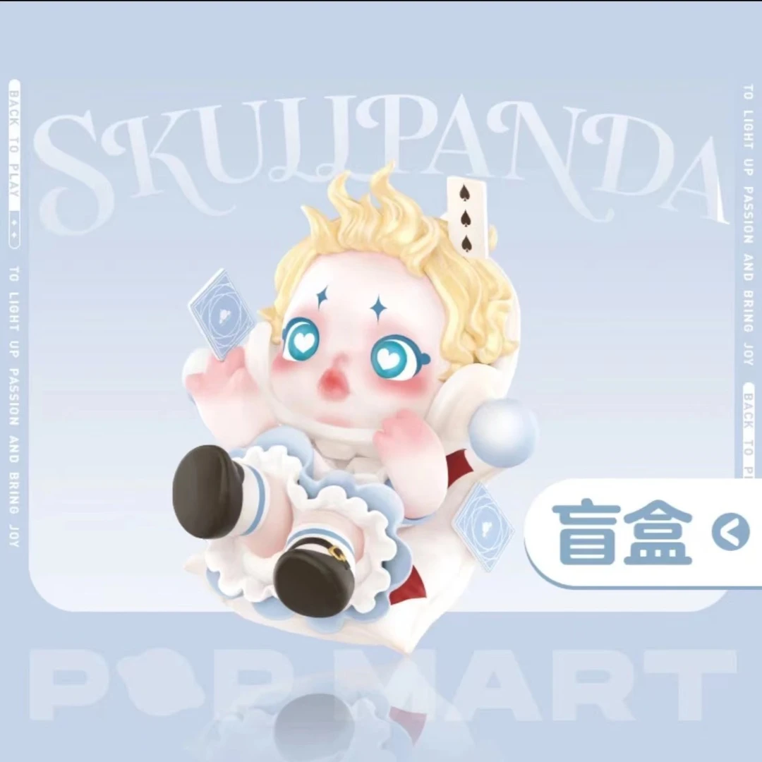 【拆盒】SP10平日奇境系列盲盒手办爱丽丝
