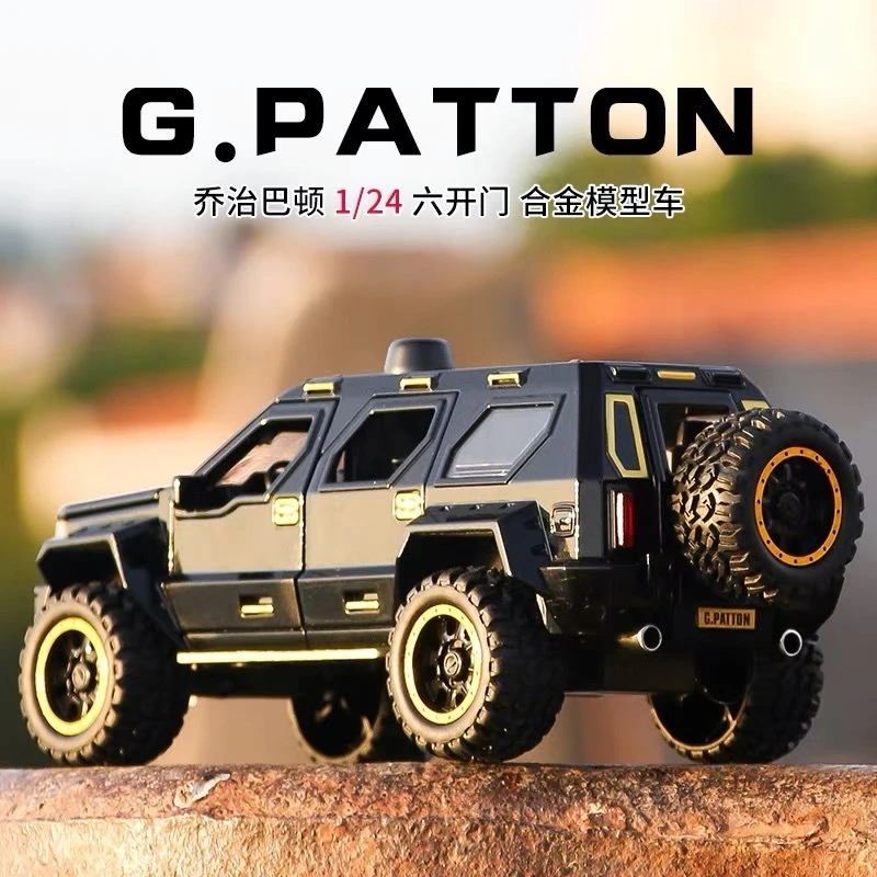 乔治巴顿合金车模型仿真汽车模型玩具车1:24精致收藏摆件礼品