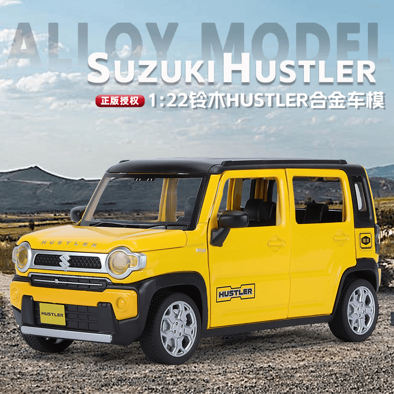 铃木Hustler合金车模型仿真汽车模型玩具车1:22精致收藏摆小汽车