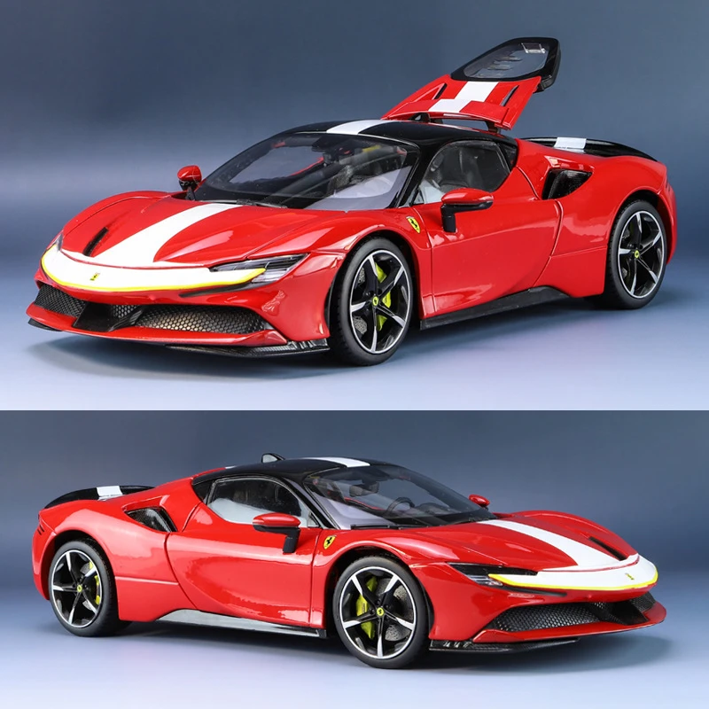 法拉利22款SF90仿真合金车模型