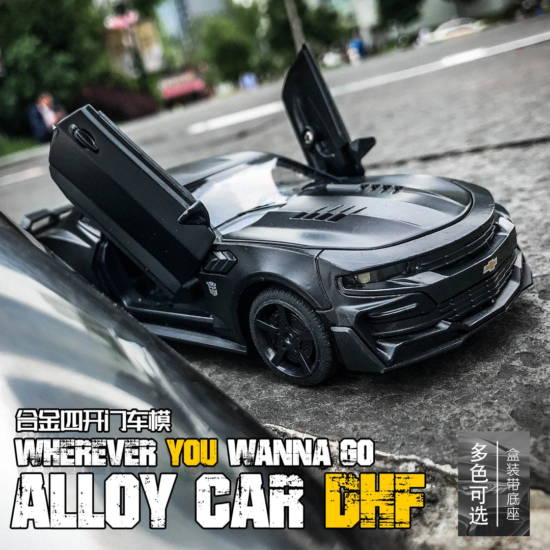 大黄蜂科迈罗合金车模型仿真汽车模型车1:32-24精致收藏摆件礼品