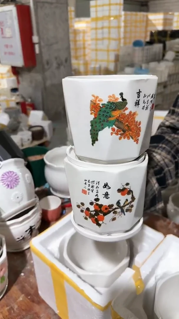 【闪购商品】陶瓷15cm以下(14-142)