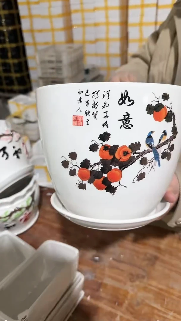 【闪购商品】陶瓷15cm以下(21-68)