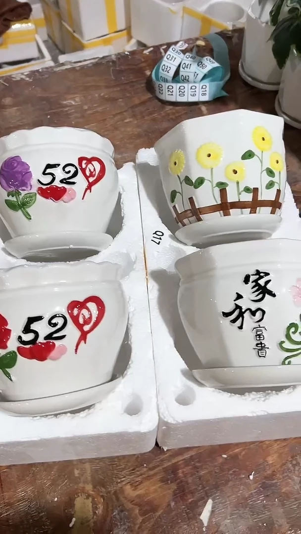 【闪购商品】陶瓷15cm以下(Q17)