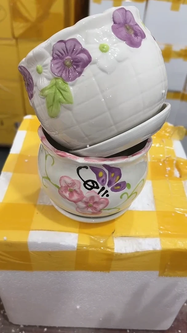 【闪购商品】陶瓷20CM以下+A70