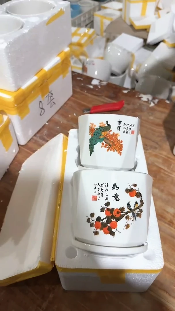 【闪购商品】陶瓷15cm以下(14-142)