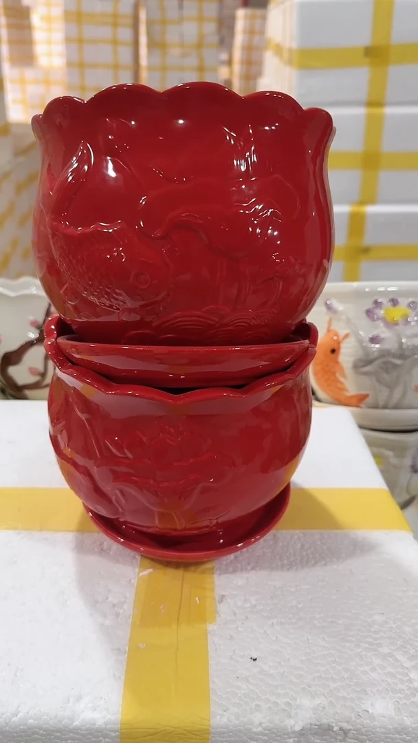 【闪购商品】陶瓷20CM以下+17-21