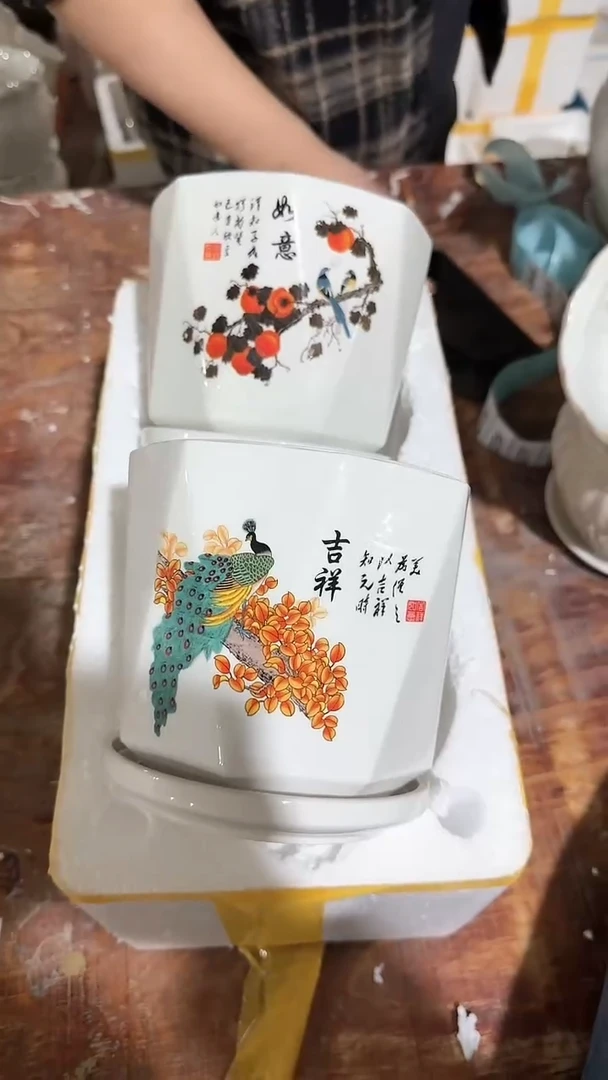 【闪购商品】陶瓷15cm以下(14-142)