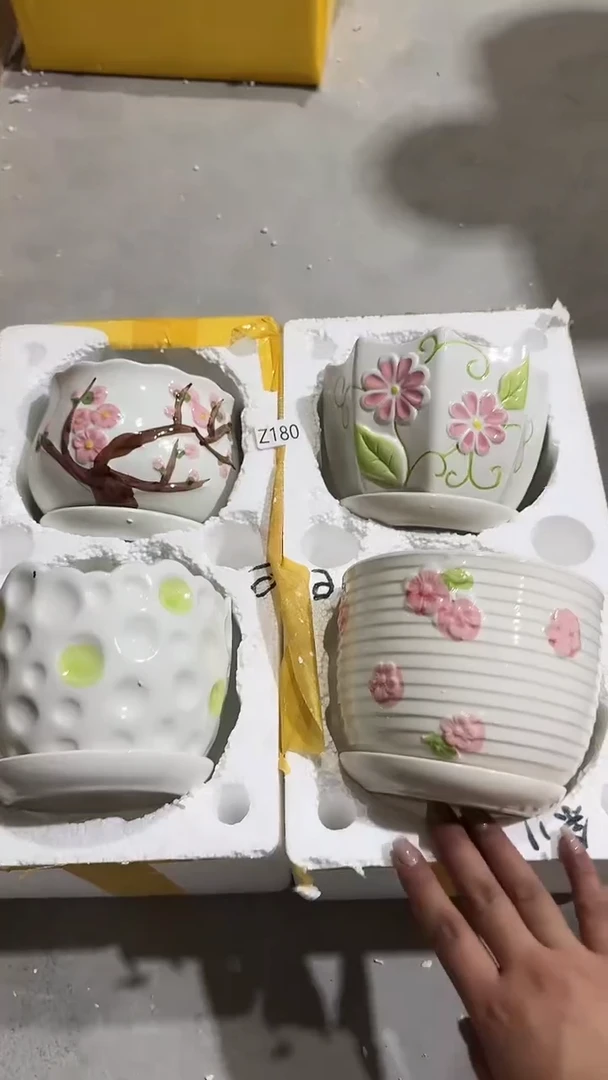 【闪购商品】红陶20CM以下+Z180