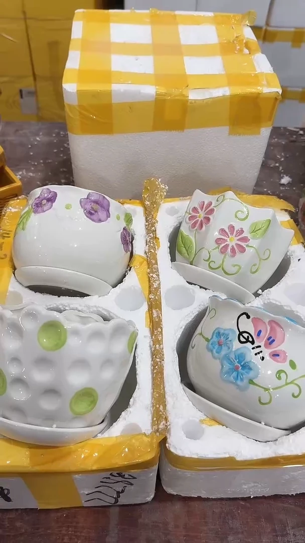 【闪购商品】陶瓷20CM以下+14-2