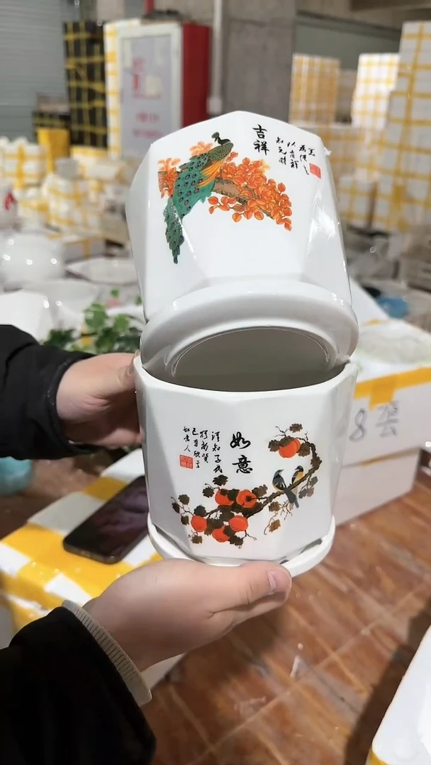 【闪购商品】陶瓷15cm-20cm(14-142)