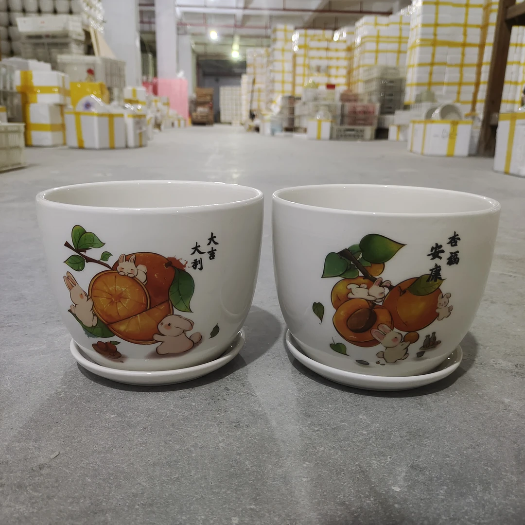 【直播专属链接】到手两个兔年陶瓷花盆口 14 cm 高 12cm(14-143)