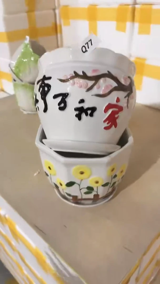 【闪购商品】陶瓷15cm以下(Q77)