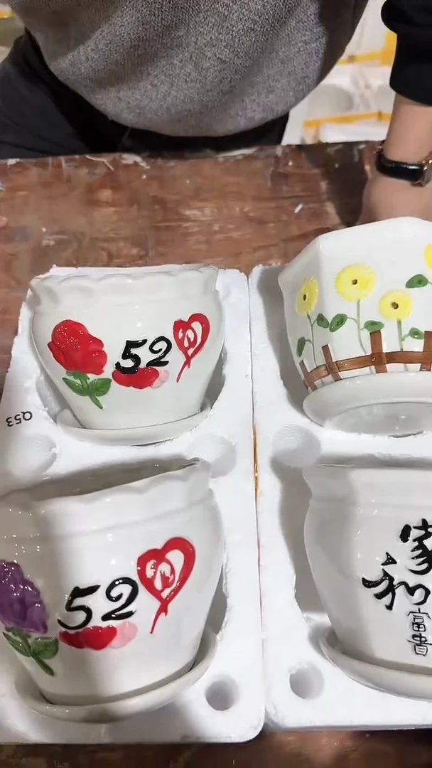 【闪购商品】陶瓷15cm以下(Q53)