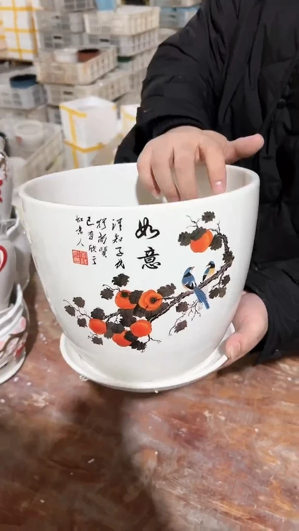 【闪购商品】陶瓷15cm以下(21-68)