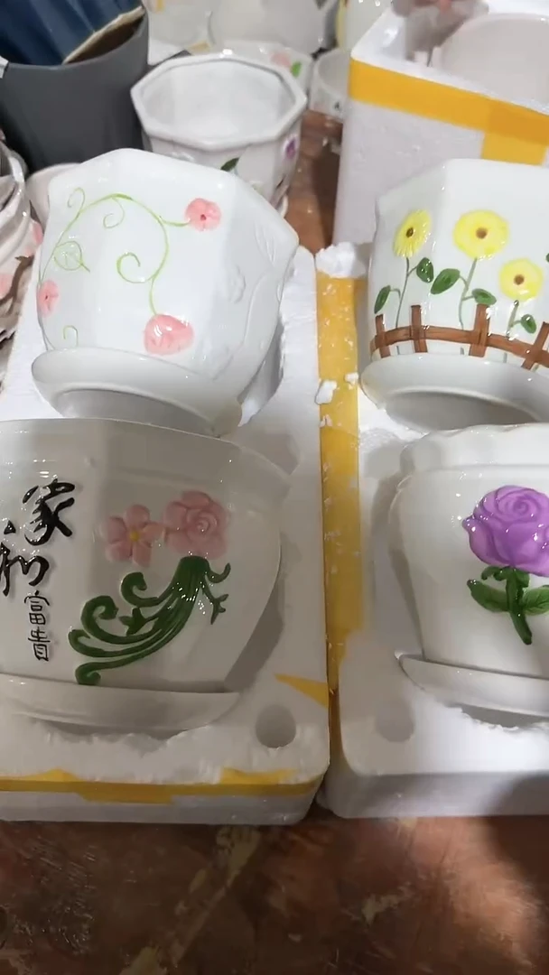 【闪购商品】陶瓷15cm以下(Q63)