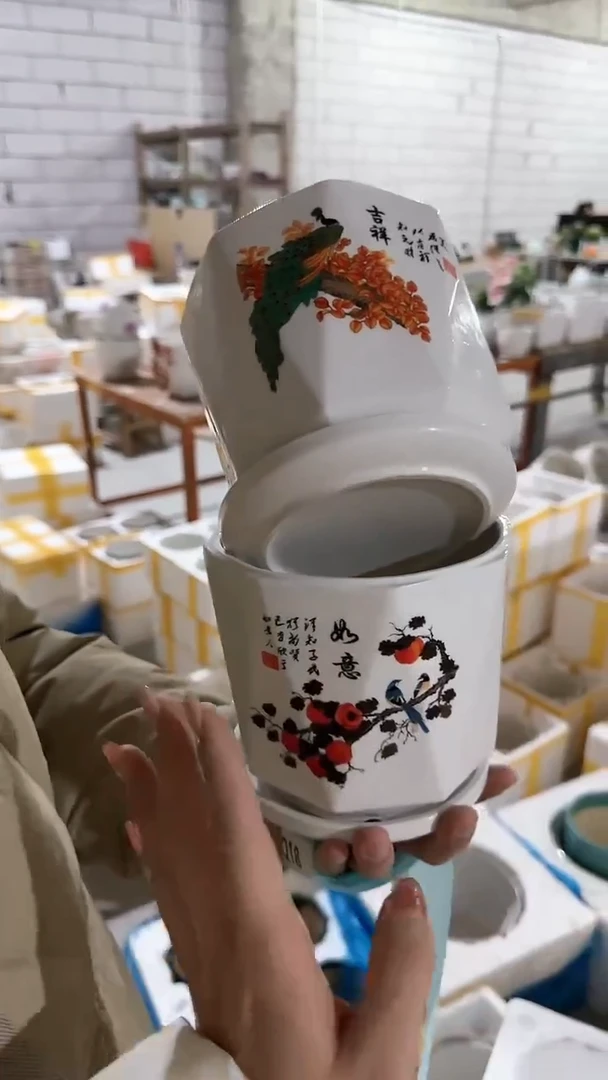 【闪购商品】陶瓷15cm以下(14-142)