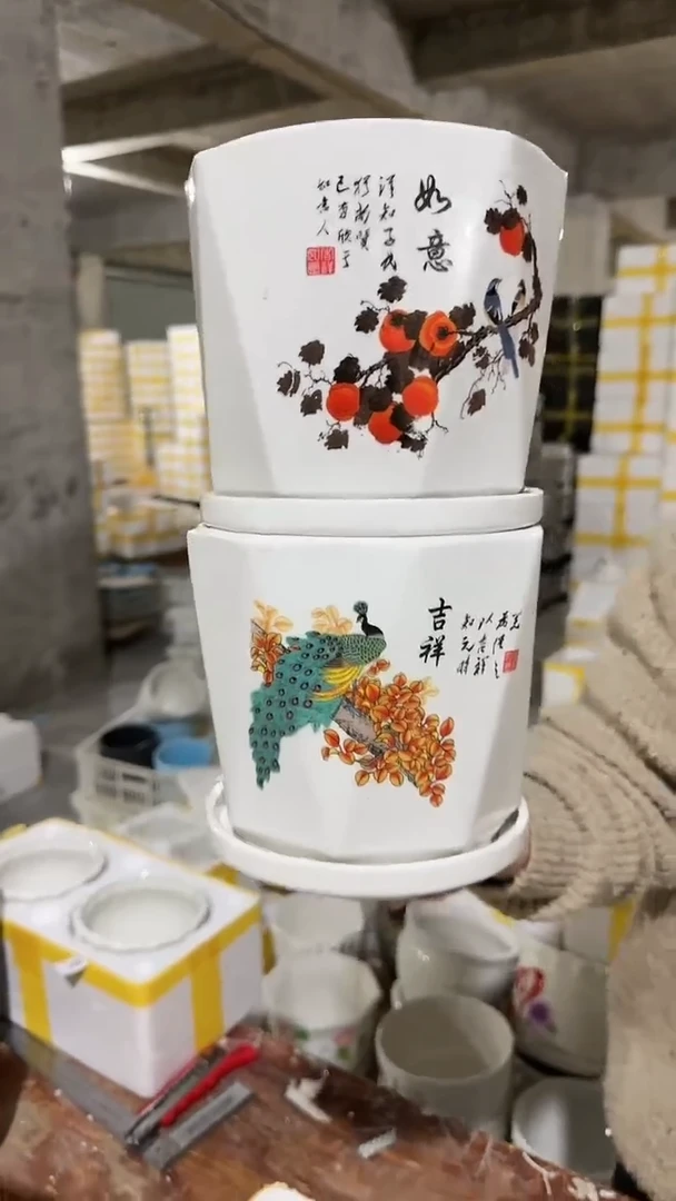 【闪购商品】陶瓷15cm以下(17-115)