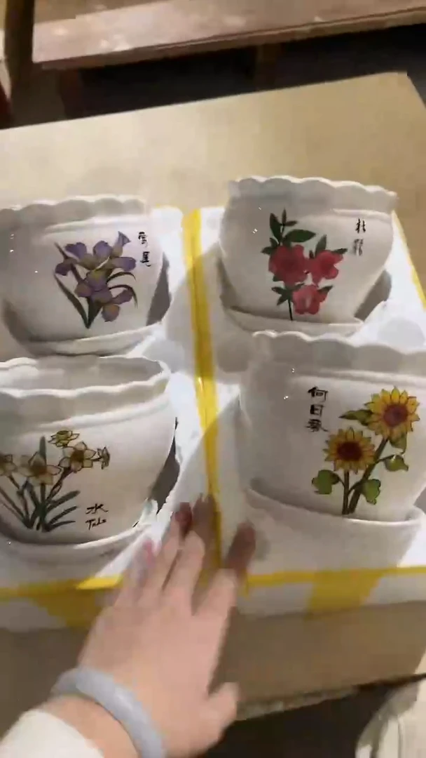【闪购商品】陶瓷15cm以下(14-141)