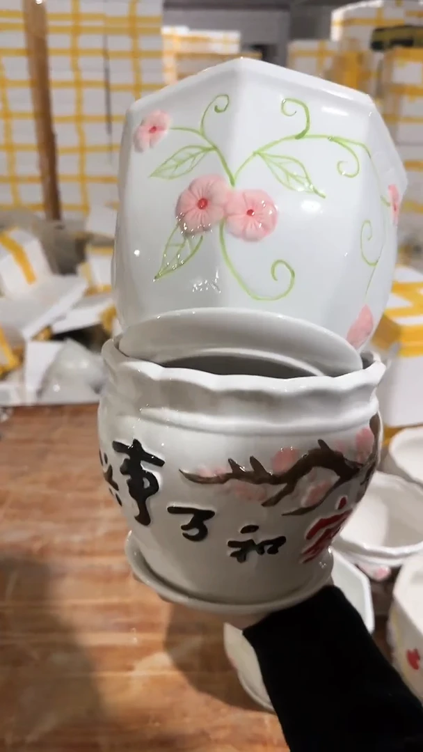 【闪购商品】陶瓷15cm以下(Q12)